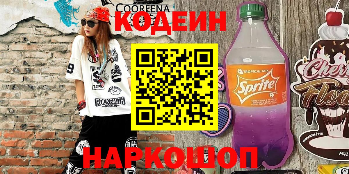 Канабис Кушва