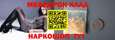 дживик Канаш