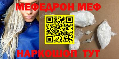 дживик Канаш