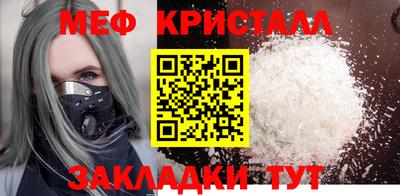 дживик Канаш
