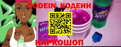 индика Камышлов