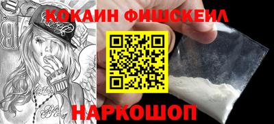 дживик Канаш