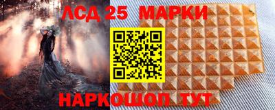 дживик Канаш