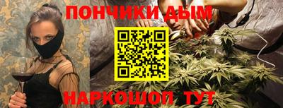 ГАЛЛЮЦИНОГЕННЫЕ ГРИБЫ Ноябрьск