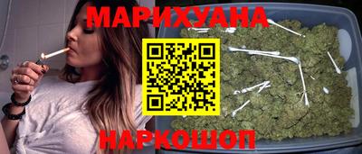 гашик Кандалакша