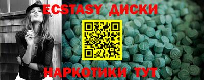 дживик Канаш
