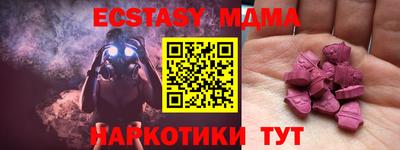 дживик Канаш