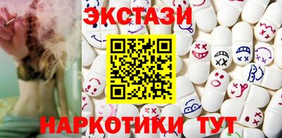 гашик Кандалакша