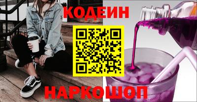 гашик Кандалакша