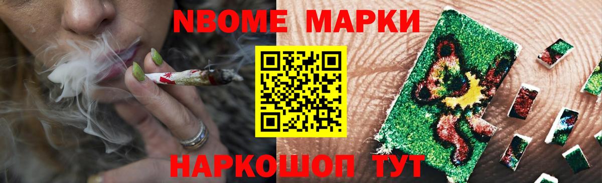 LSD-25 экстази ecstasy Кушва